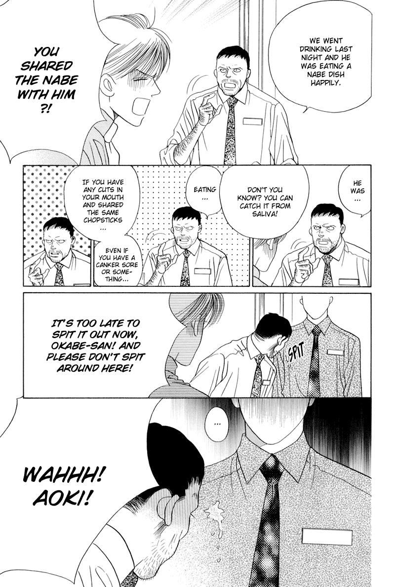 Himitsu Chapter 14 #111