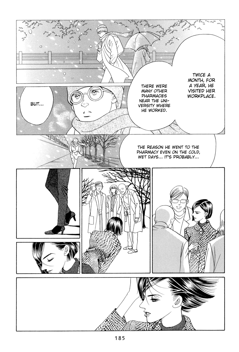 Himitsu Chapter 14 #119