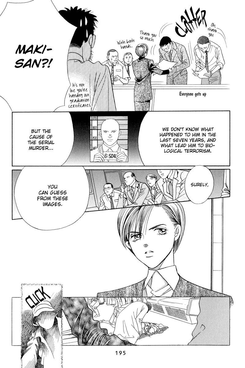 Himitsu Chapter 14 #129