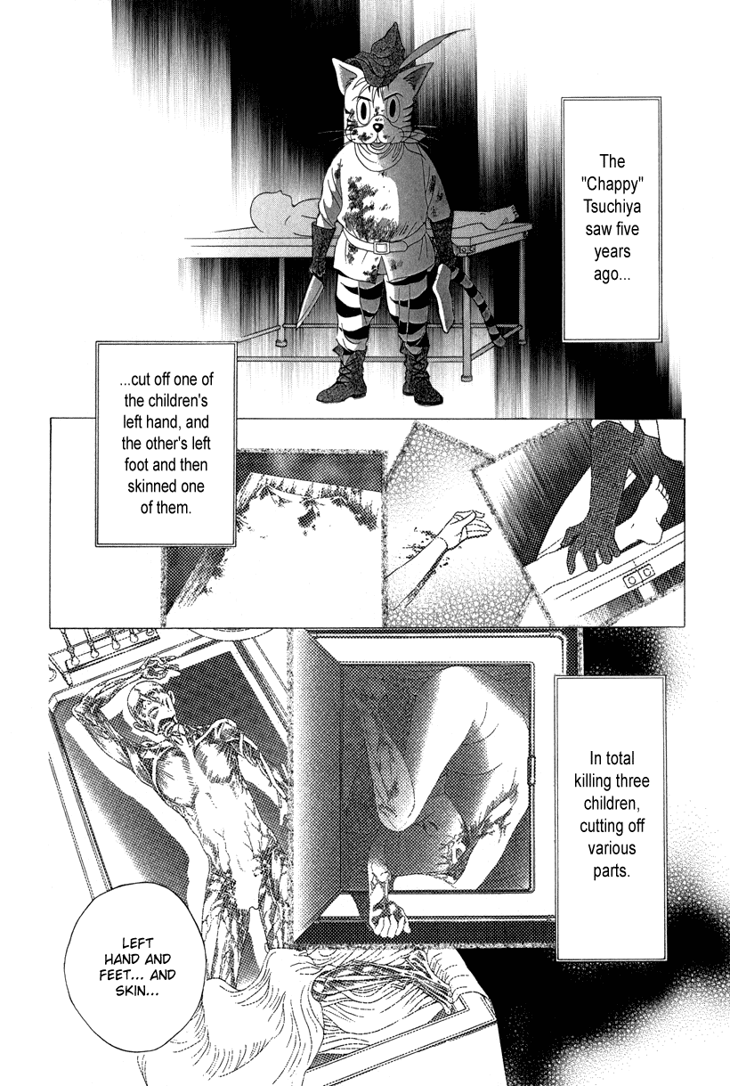 Himitsu Chapter 10 #2