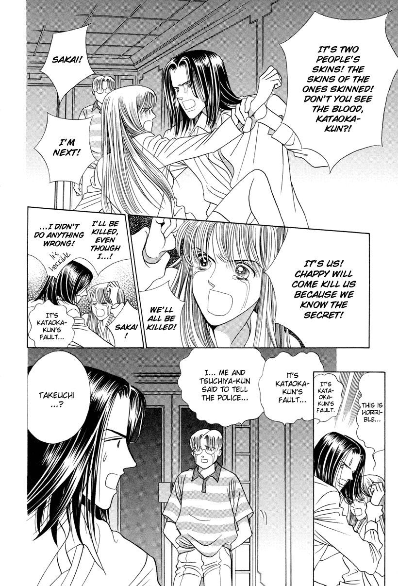 Himitsu Chapter 10 #18