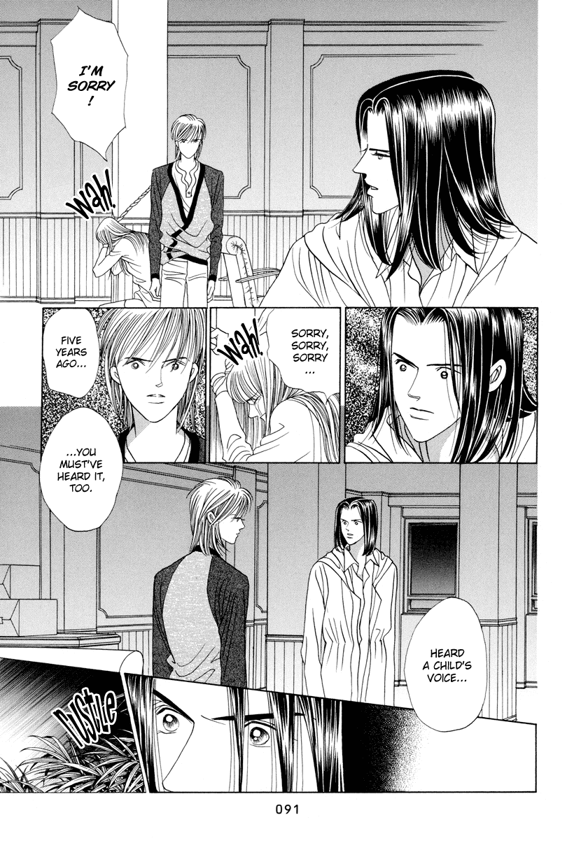 Himitsu Chapter 10 #27