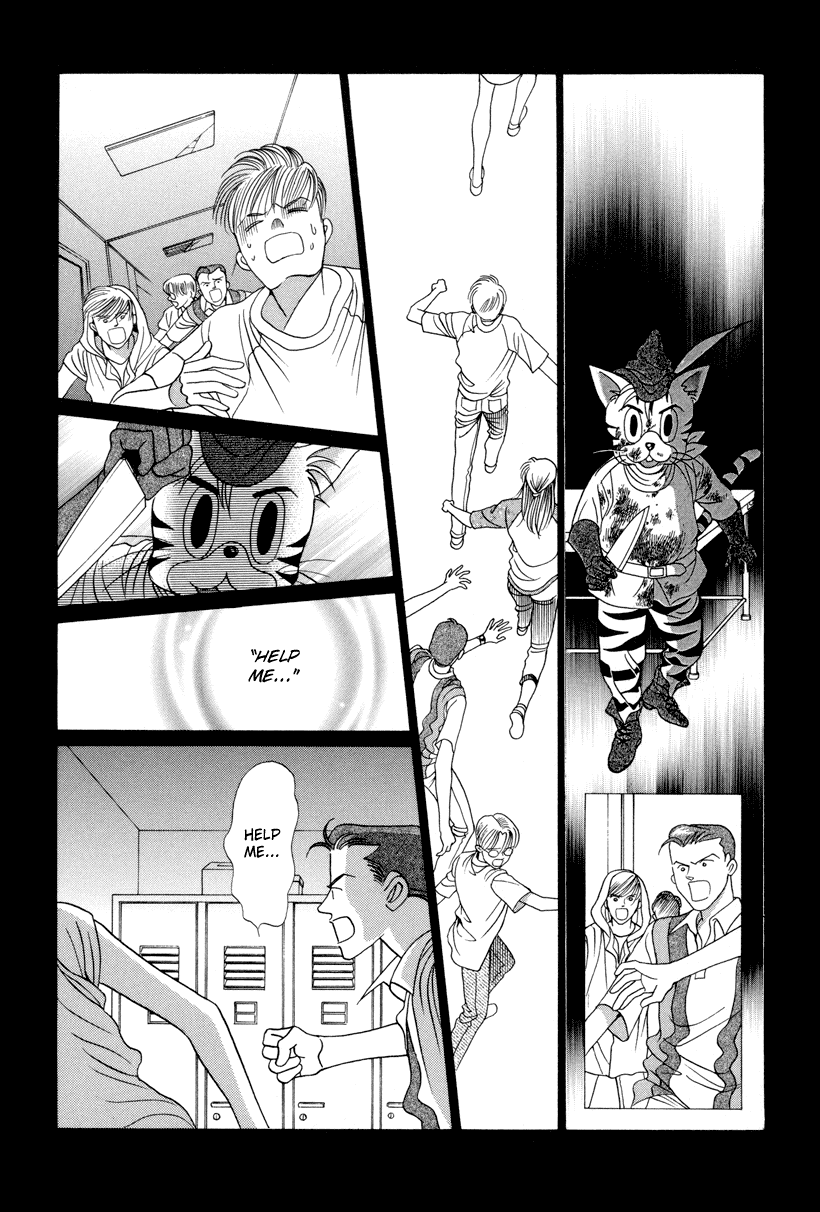 Himitsu Chapter 10 #28