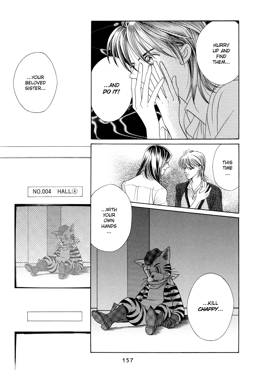 Himitsu Chapter 11 #4