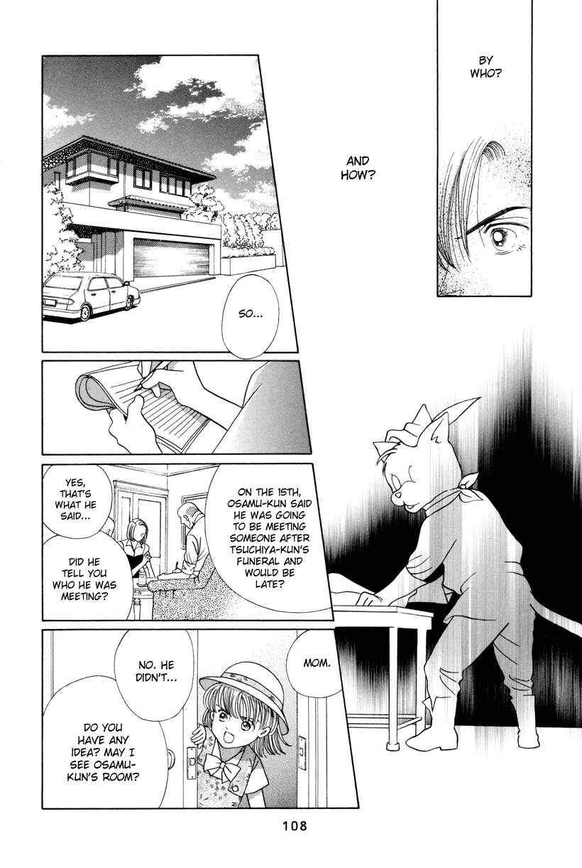 Himitsu Chapter 10 #44