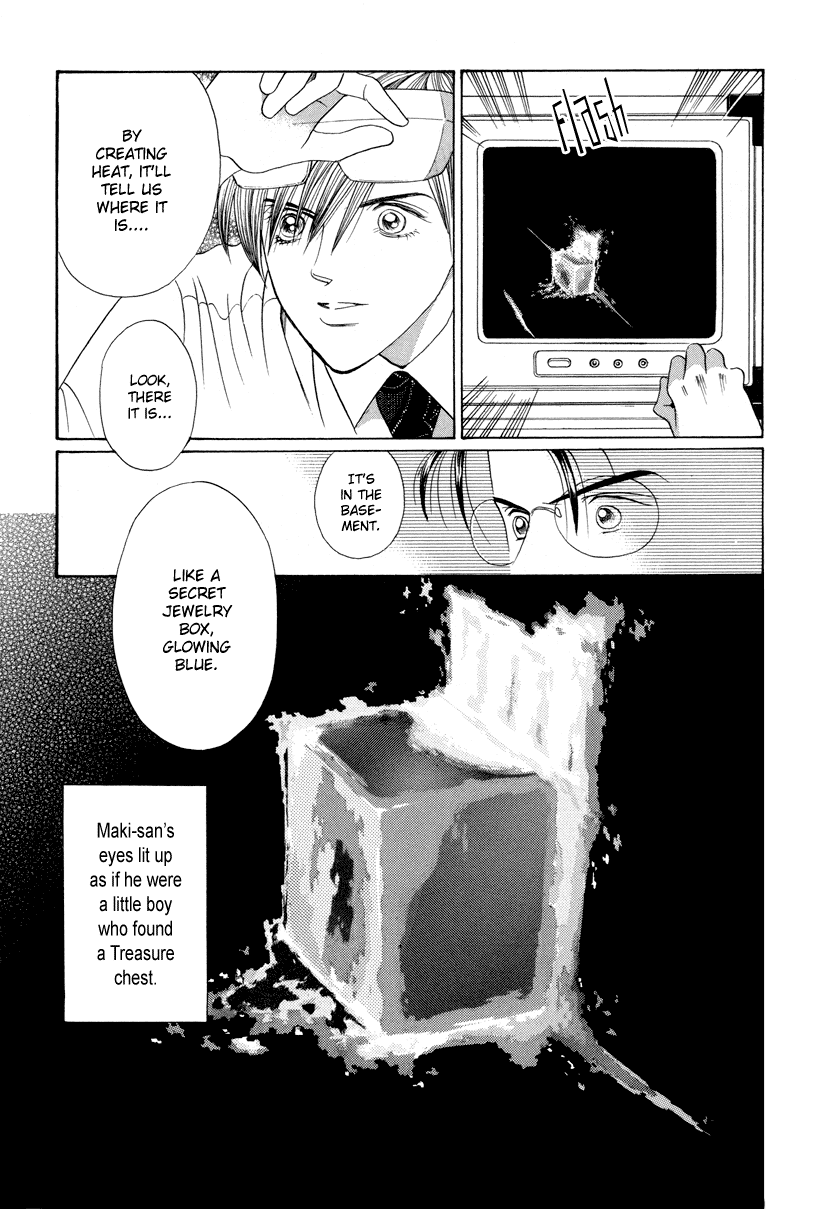 Himitsu Chapter 11 #8