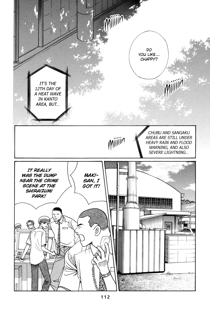 Himitsu Chapter 10 #48