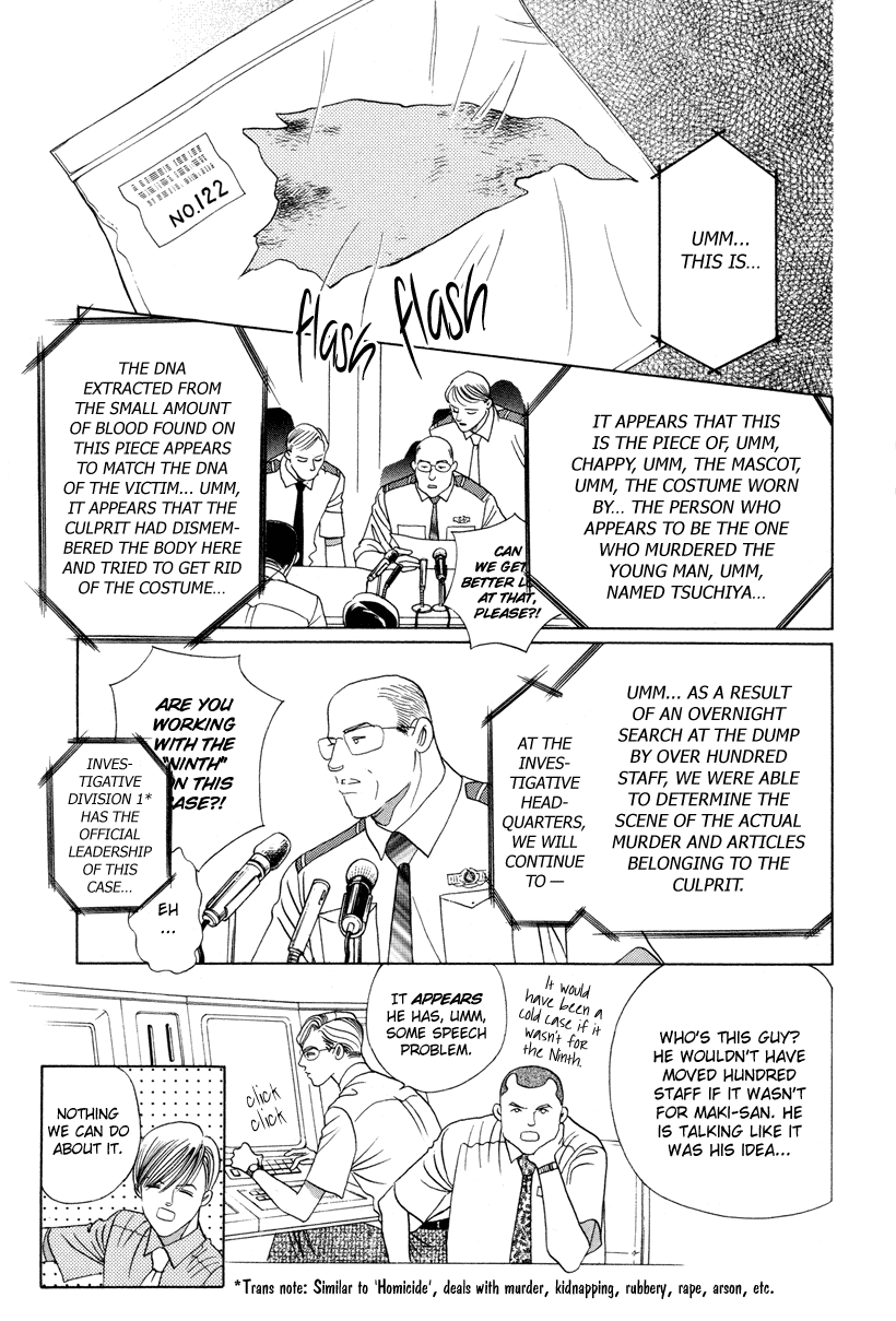 Himitsu Chapter 10 #49