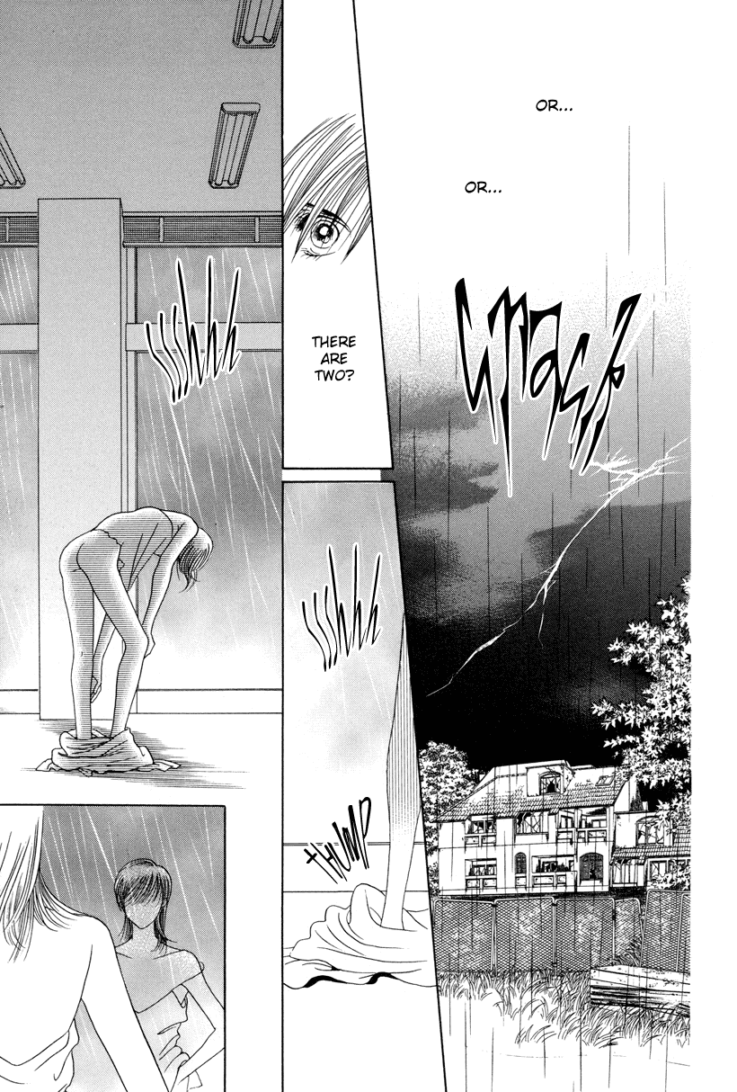 Himitsu Chapter 10 #57