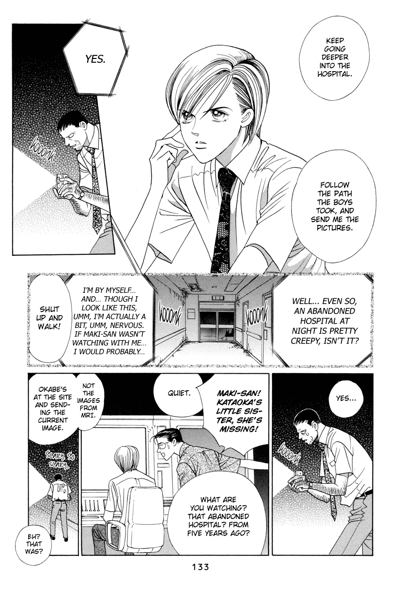 Himitsu Chapter 10 #69