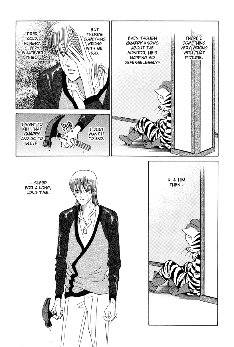 Himitsu Chapter 11 #36