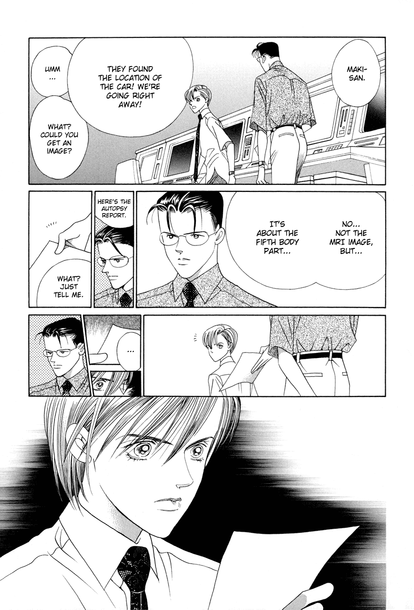 Himitsu Chapter 11 #48