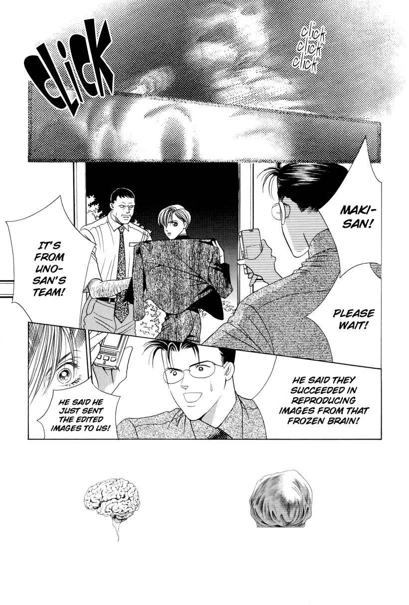 Himitsu Chapter 11 #50