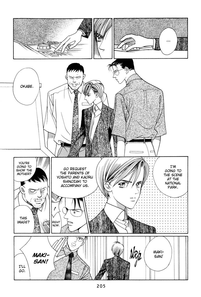 Himitsu Chapter 11 #52