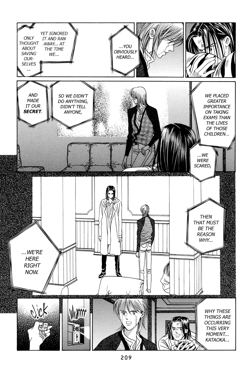 Himitsu Chapter 11 #56