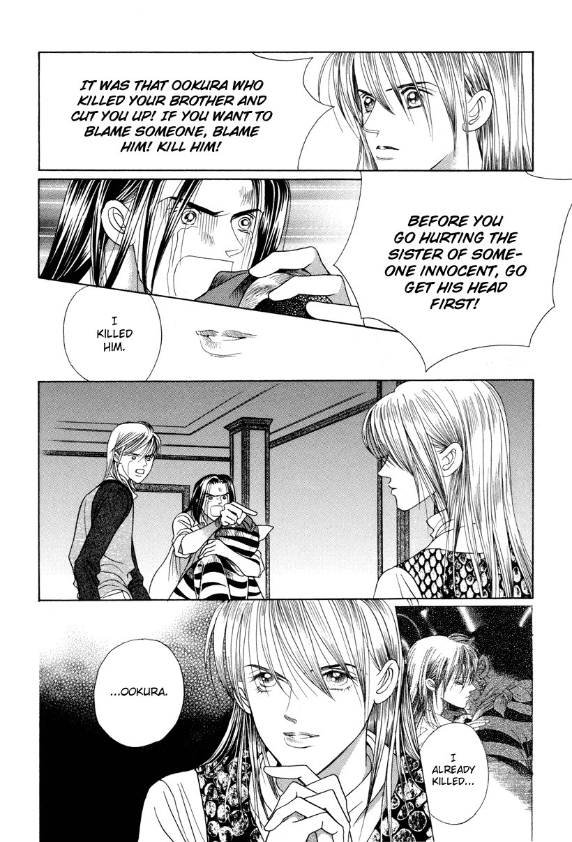 Himitsu Chapter 11 #63