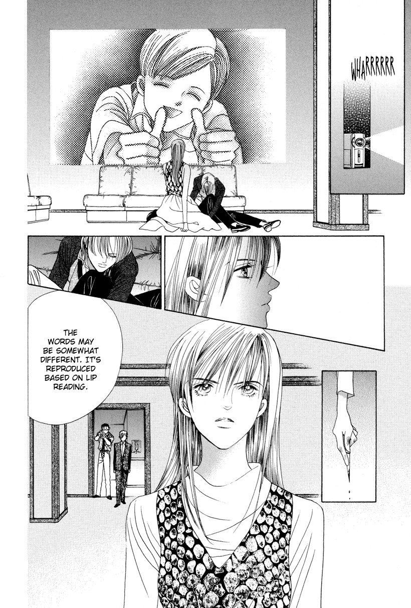 Himitsu Chapter 11 #77