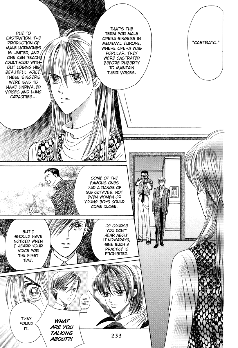 Himitsu Chapter 11 #80