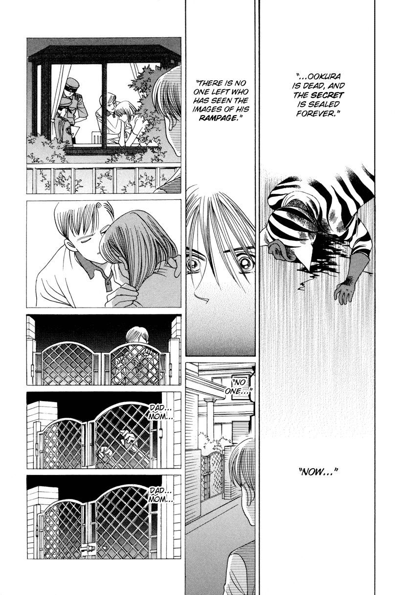 Himitsu Chapter 11 #84