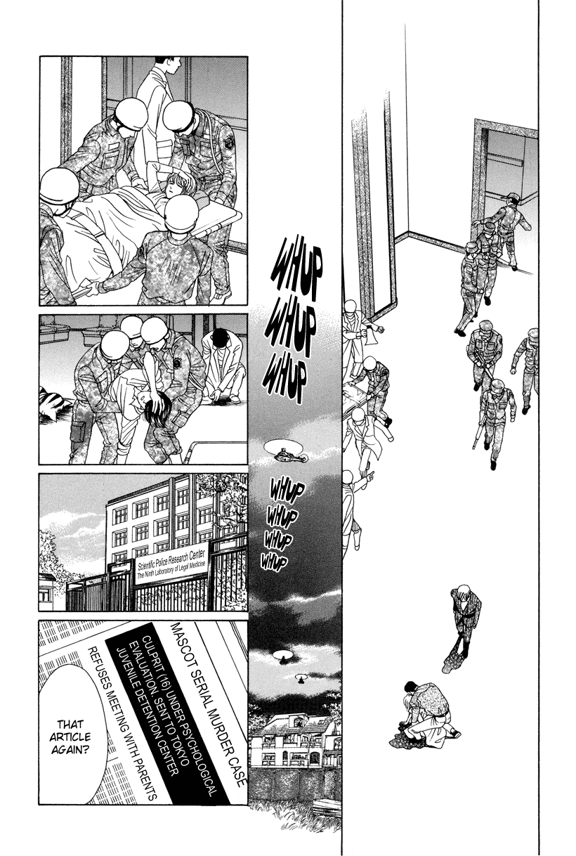 Himitsu Chapter 11 #92