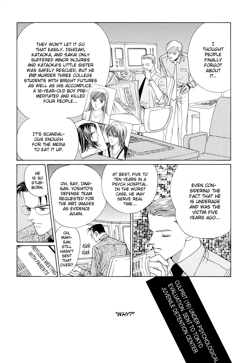 Himitsu Chapter 11 #93