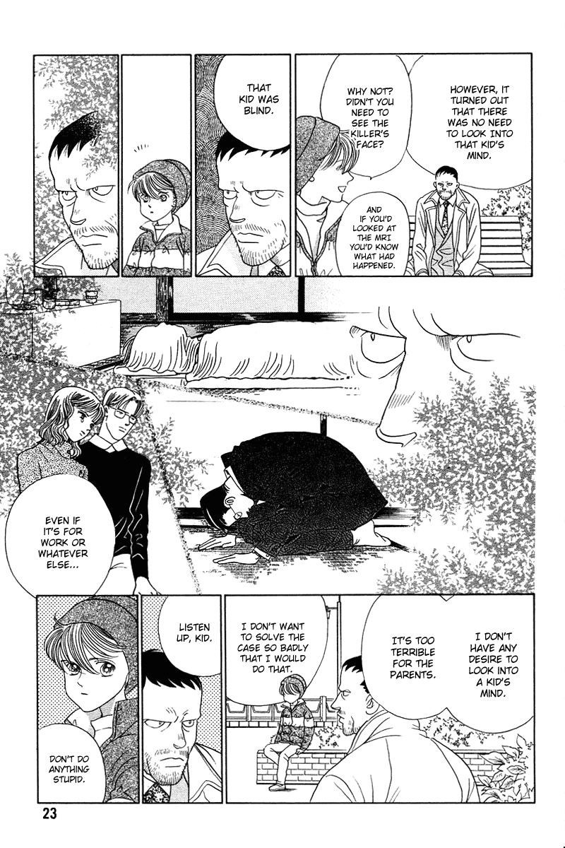 Himitsu Chapter 7 #15