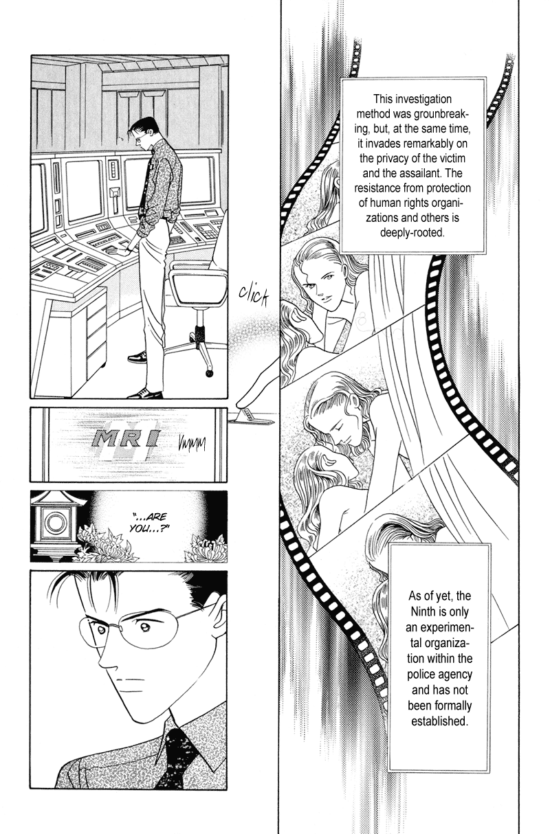 Himitsu Chapter 6 #18