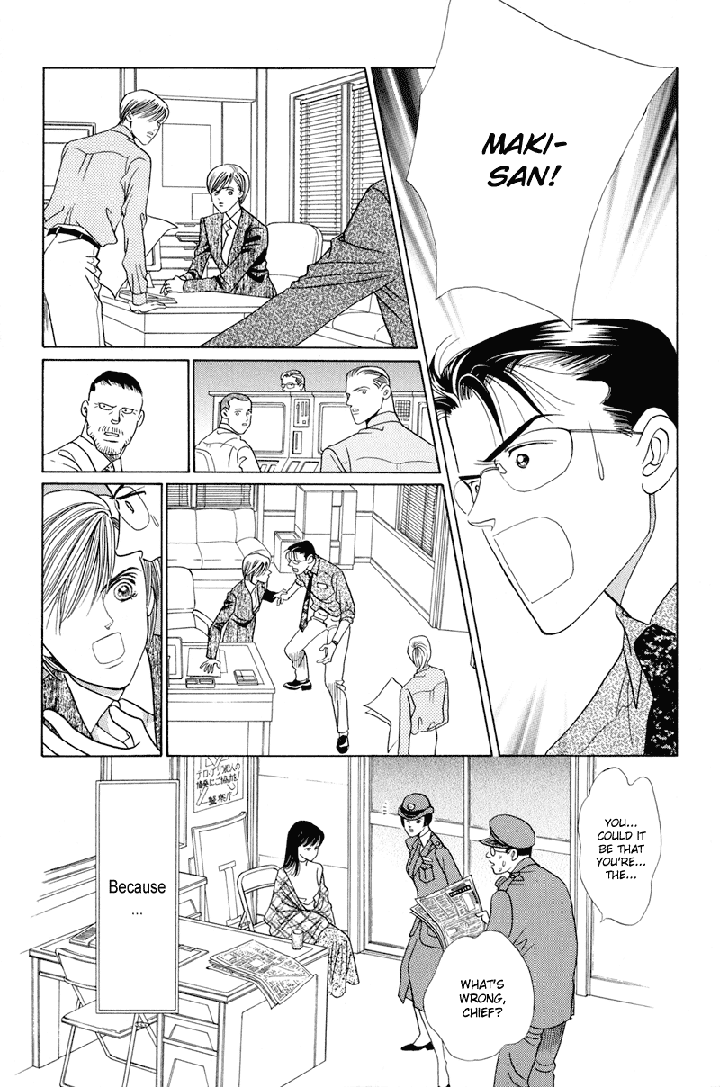 Himitsu Chapter 6 #29