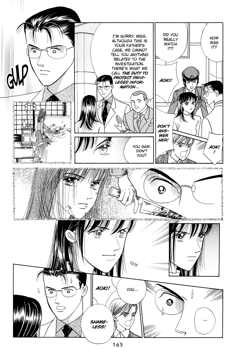 Himitsu Chapter 6 #43