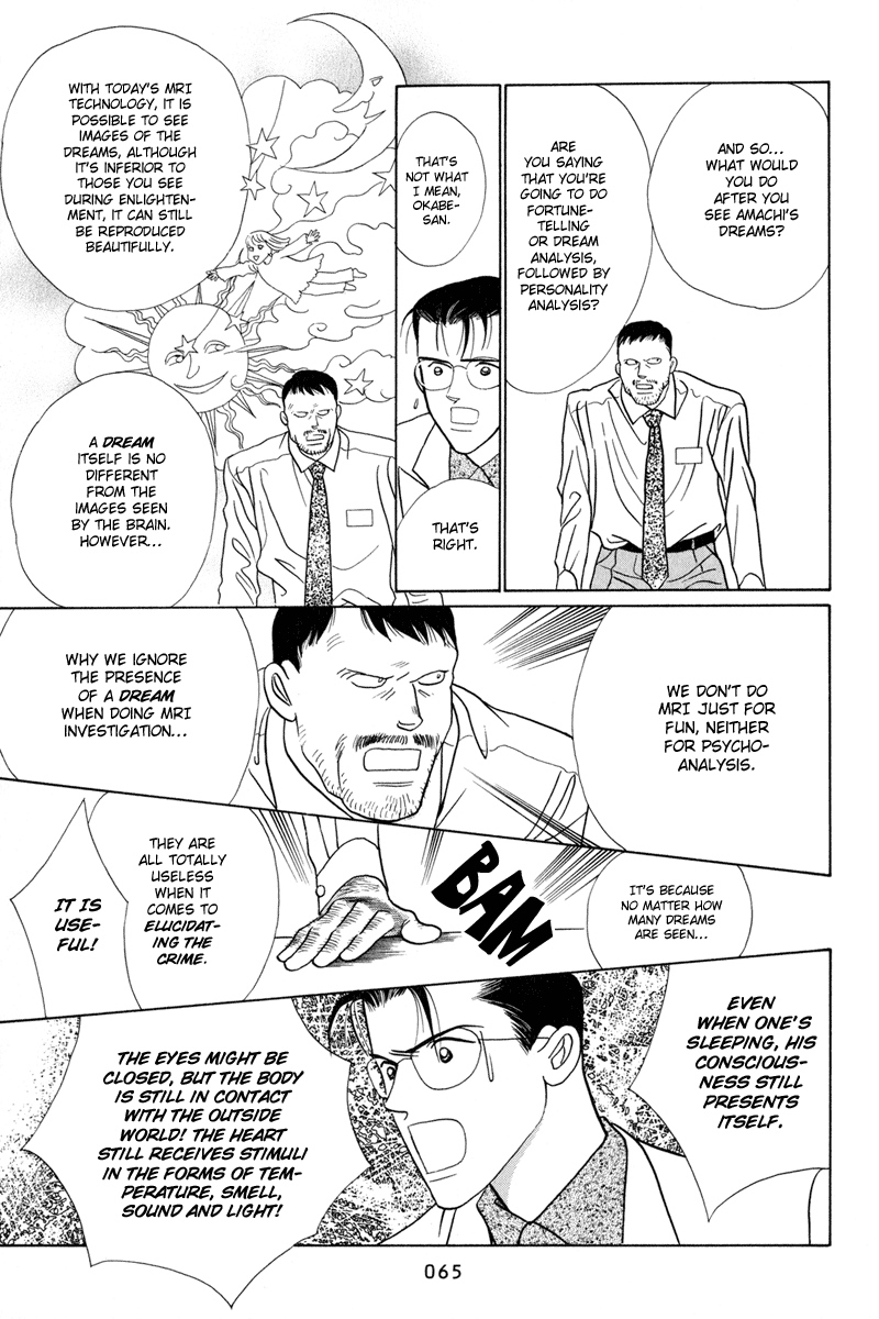 Himitsu Chapter 5 #67