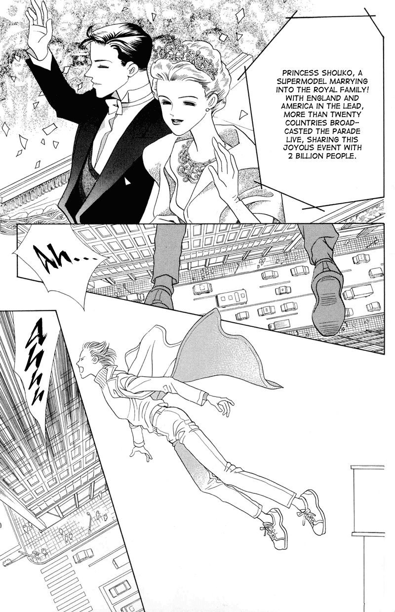 Himitsu Chapter 3 #8