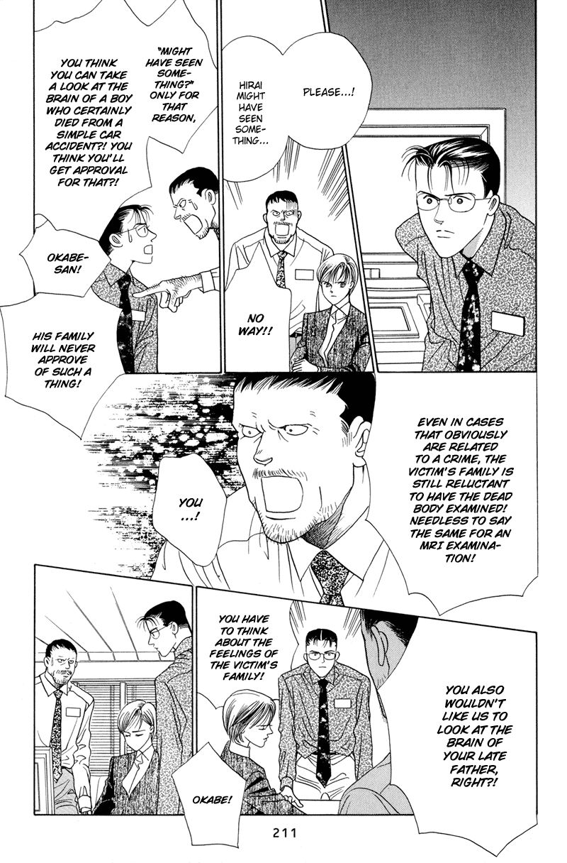 Himitsu Chapter 6 #89