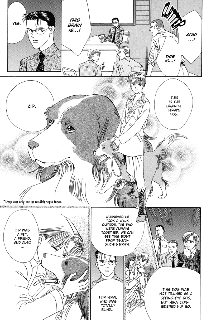 Himitsu Chapter 6 #115