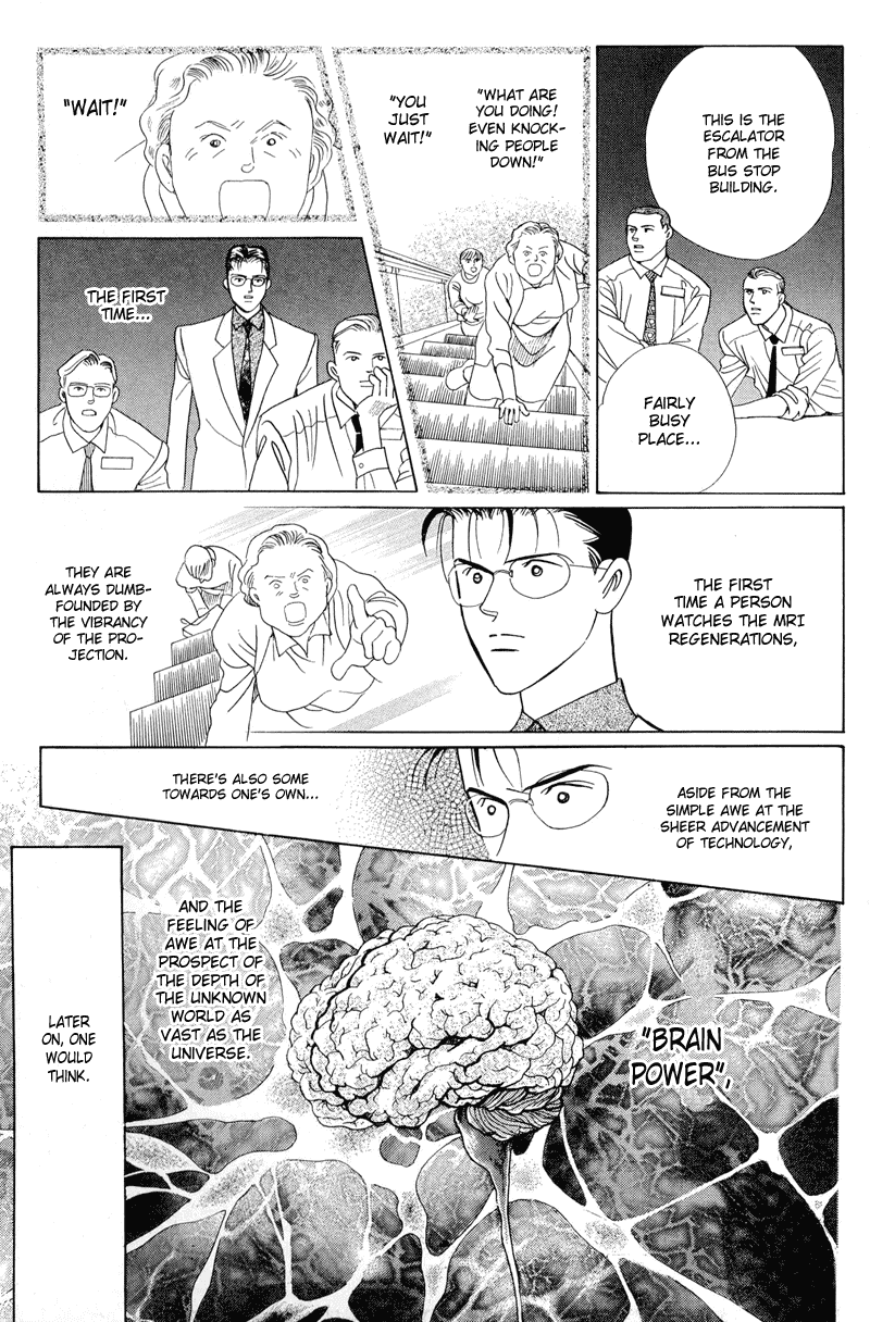 Himitsu Chapter 3 #30