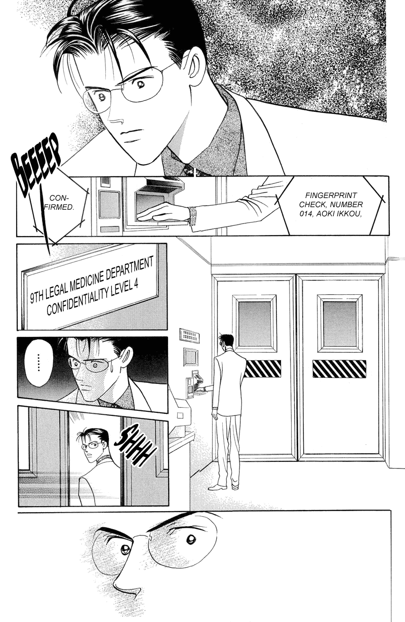 Himitsu Chapter 4 #29