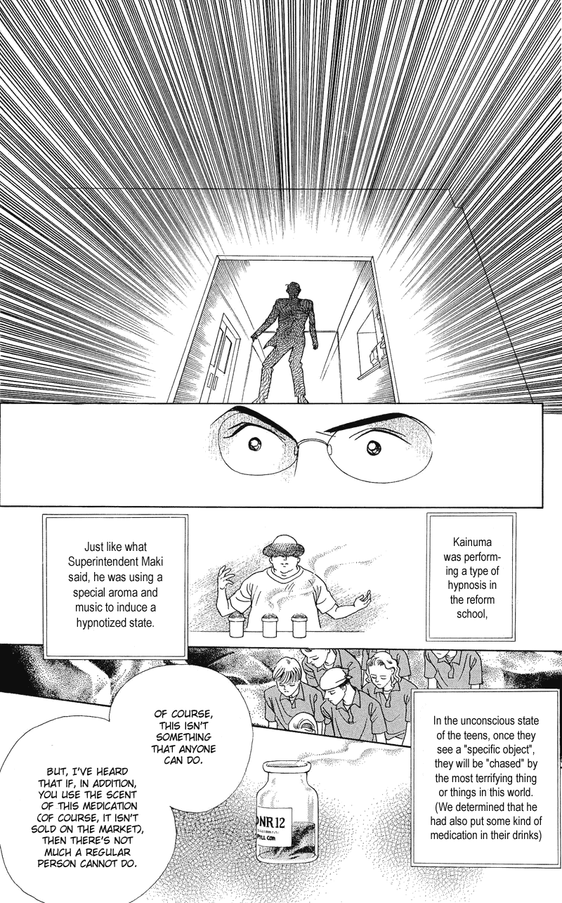 Himitsu Chapter 4 #30