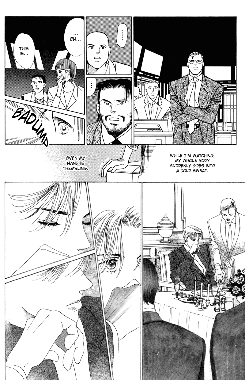 Himitsu Chapter 2 #19