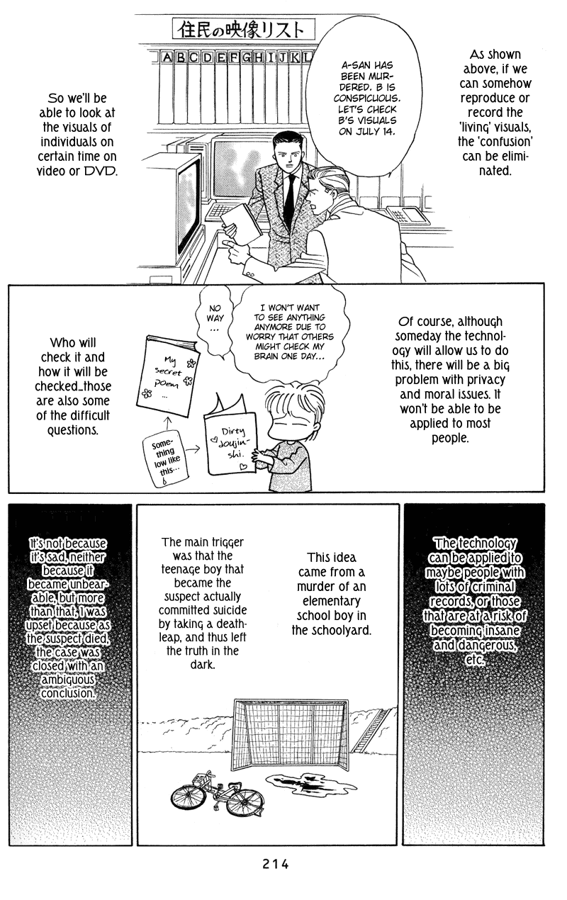 Himitsu Chapter 4 #90