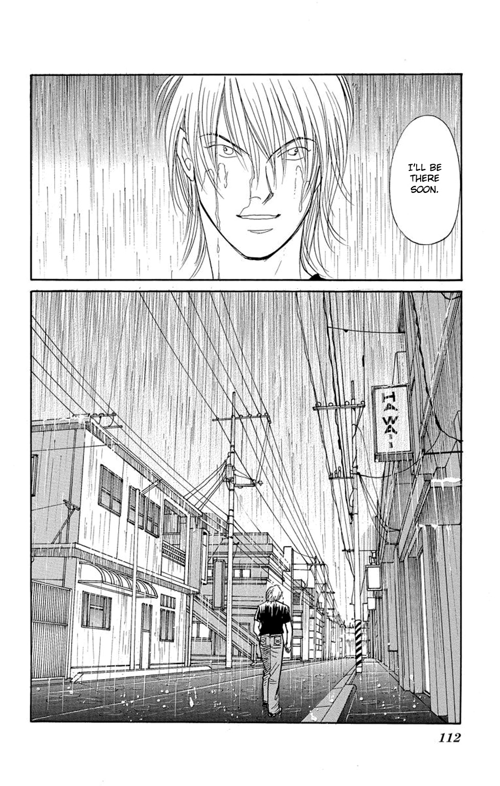 Eve No Nemuri Chapter 18 #17