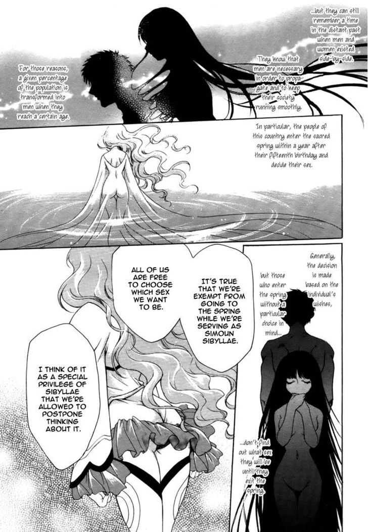 Simoun Chapter 1 #37