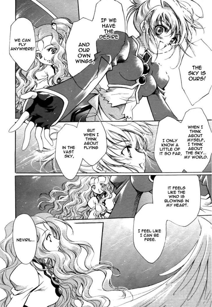 Simoun Chapter 1 #54