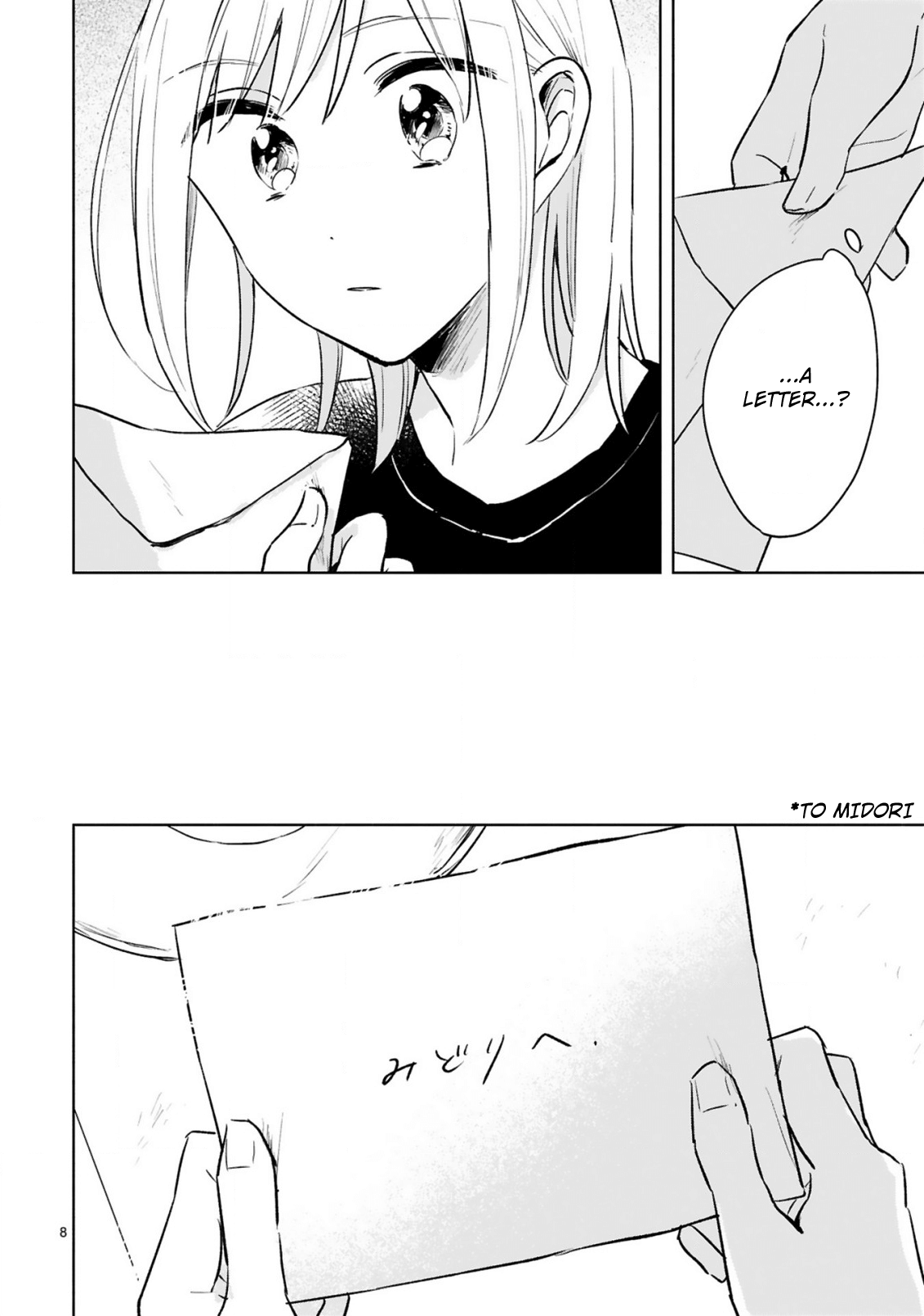 Haru And Midori Chapter 14 #8