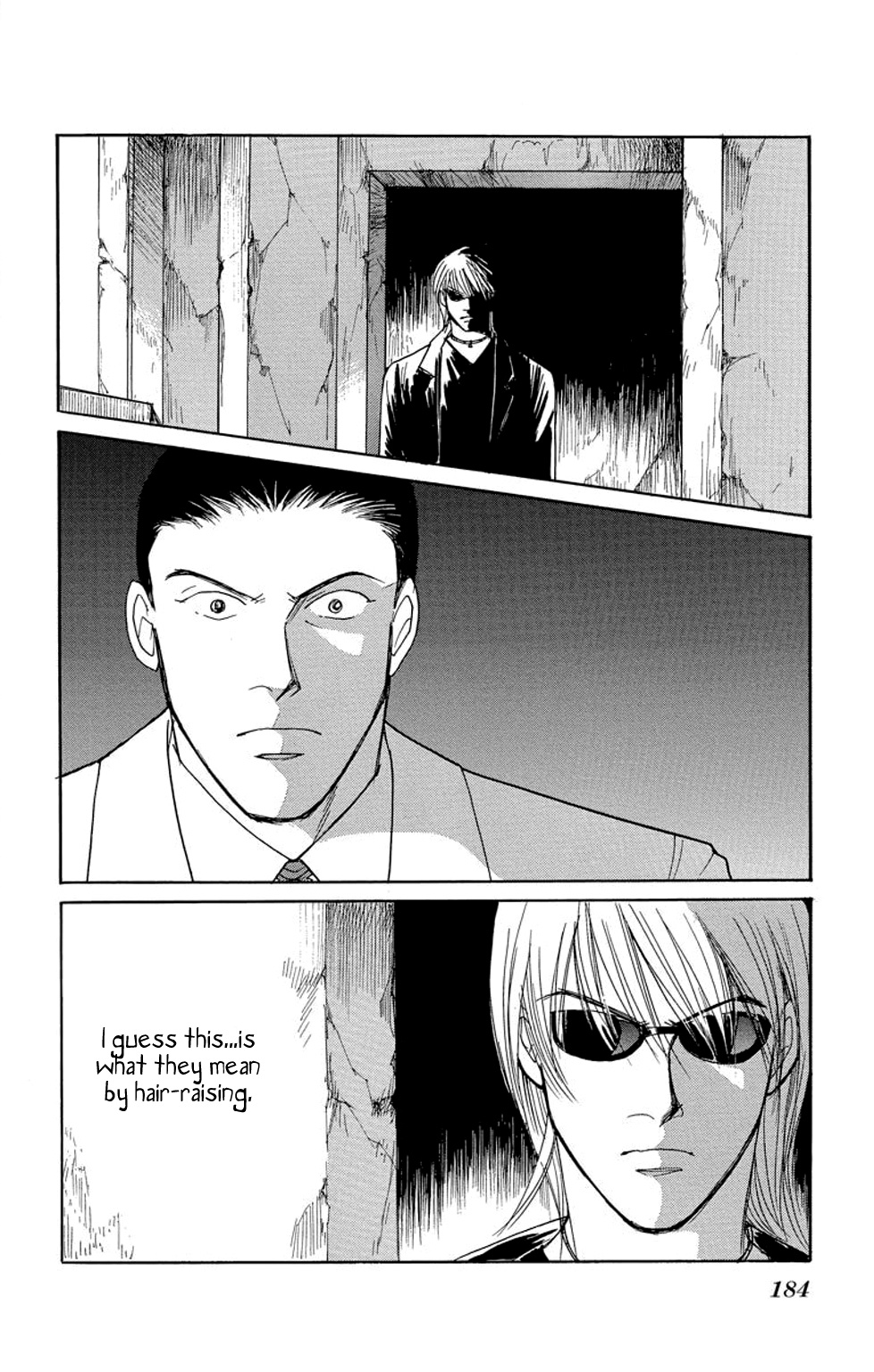 Eve No Nemuri Chapter 7 #43