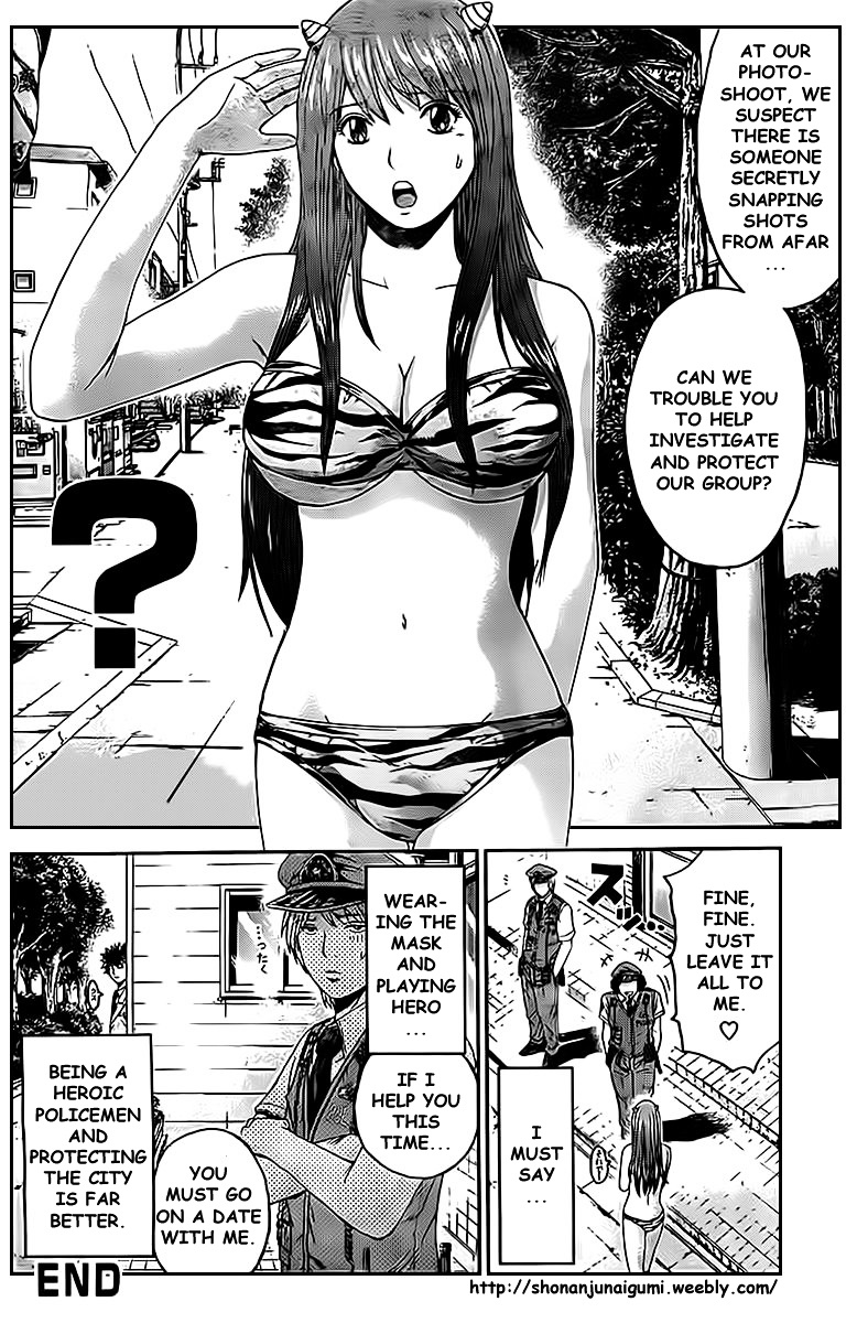 Kamen Teacher Vs Police Chapter 2 #29