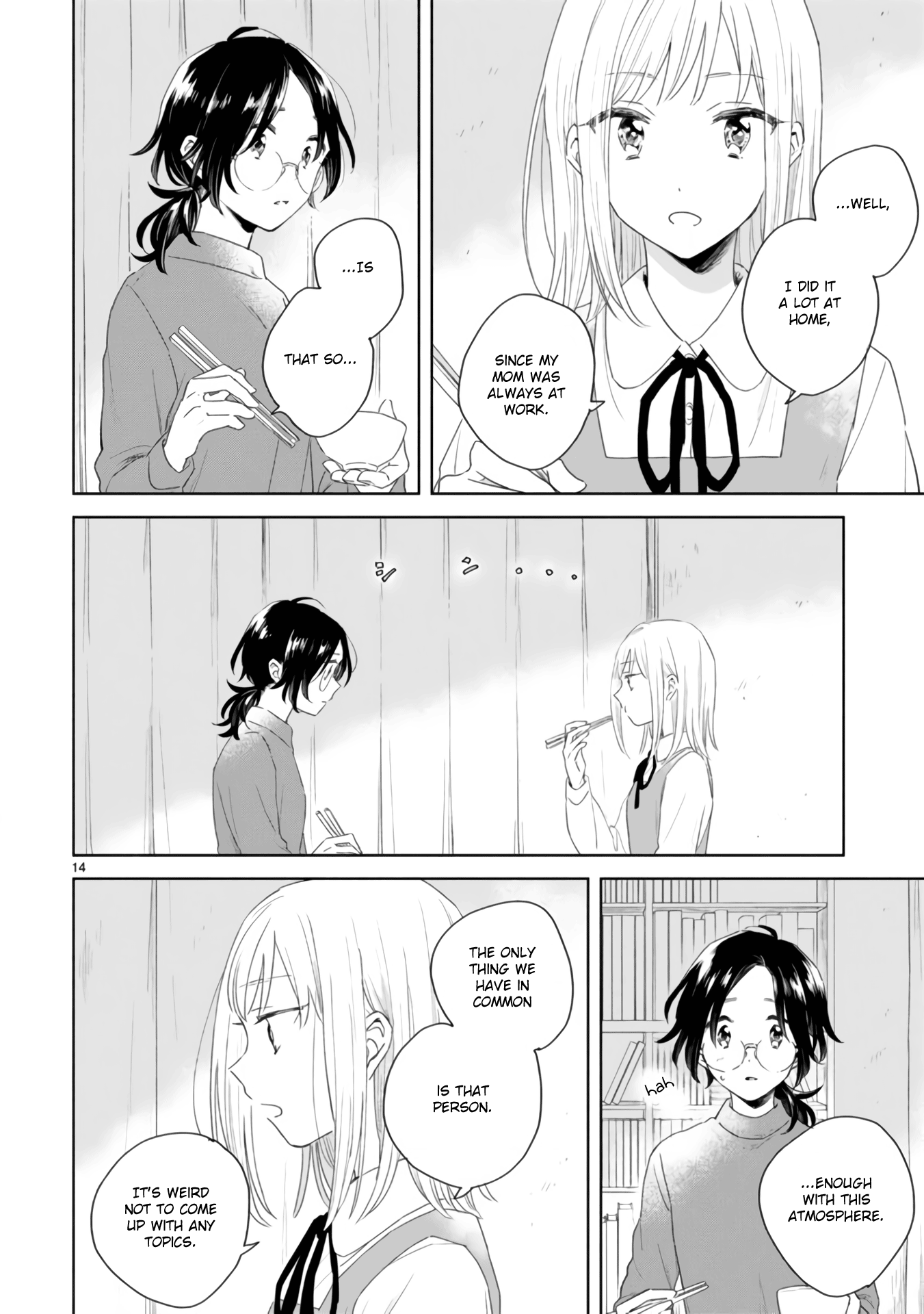 Haru And Midori Chapter 2 #14