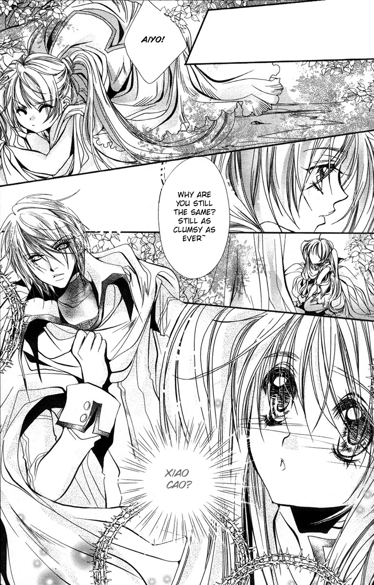 Flower Fairy Wings Chapter 7 #18