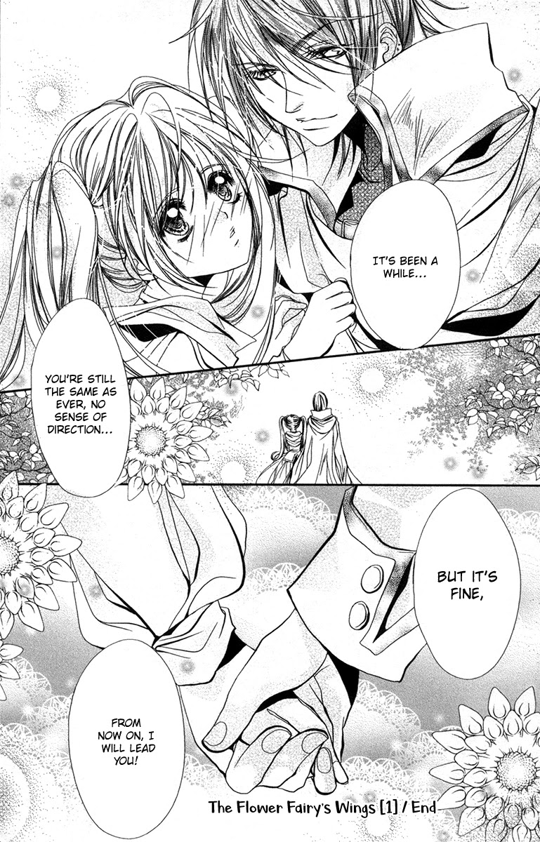 Flower Fairy Wings Chapter 7 #22