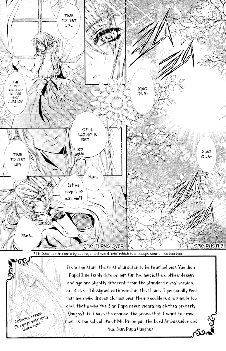 Flower Fairy Wings Chapter 6 #3