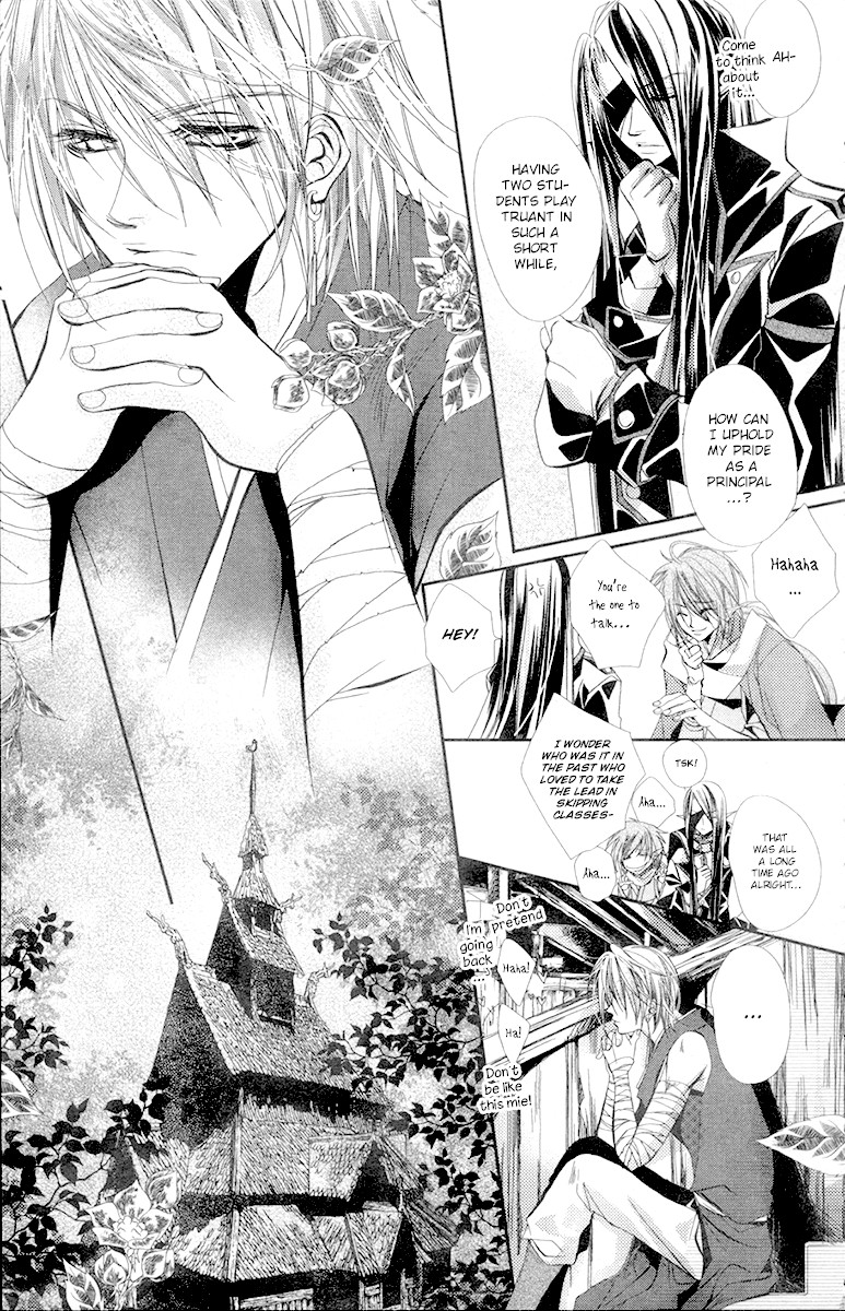 Flower Fairy Wings Chapter 6 #14