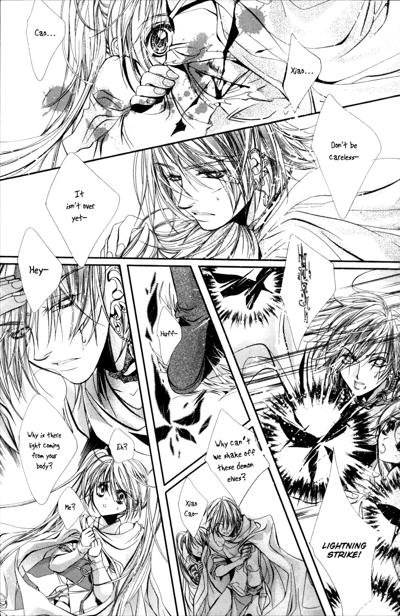 Flower Fairy Wings Chapter 5 #12